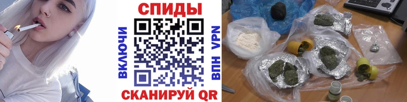 БУТИРАТ оксибутират  Купить  Фурманов 
