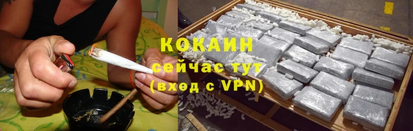 бошки Горно-Алтайск