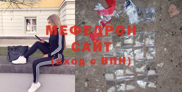 PSILOCYBIN Горняк