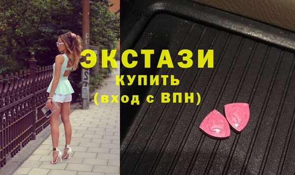 бошки Горно-Алтайск