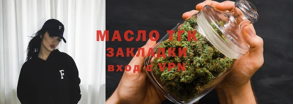 PSILOCYBIN Горняк