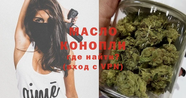 бошки Горно-Алтайск