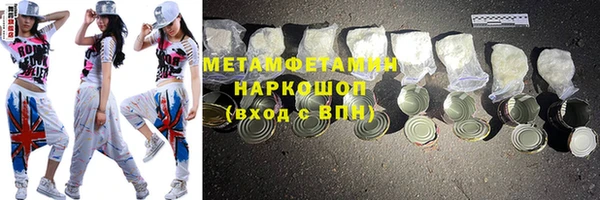 бошки Горно-Алтайск