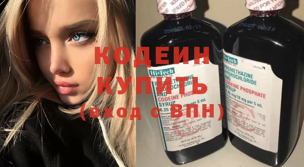 бошки Горно-Алтайск