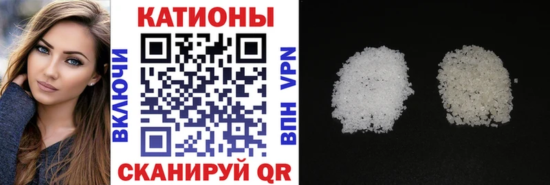 Купить где  Фурманов  МЯУ-МЯУ мука 
